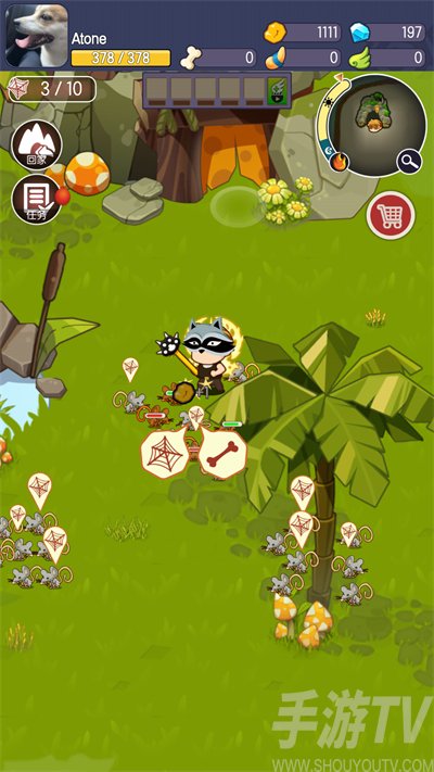 重生！我在动物森林当小野人