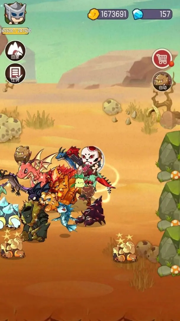 重生！我在动物森林当小野人