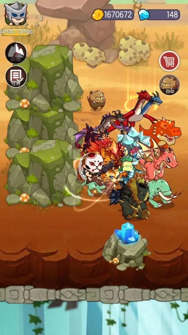 重生！我在动物森林当小野人