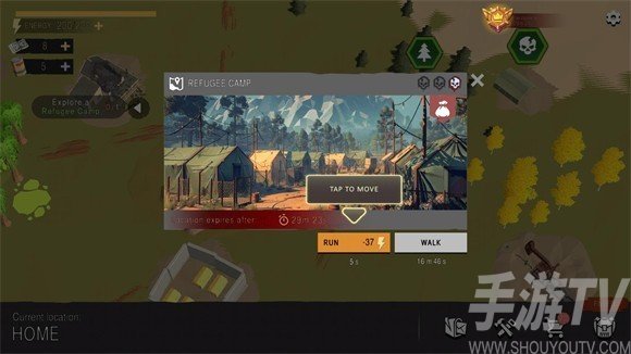 最后的幸存者僵尸生存