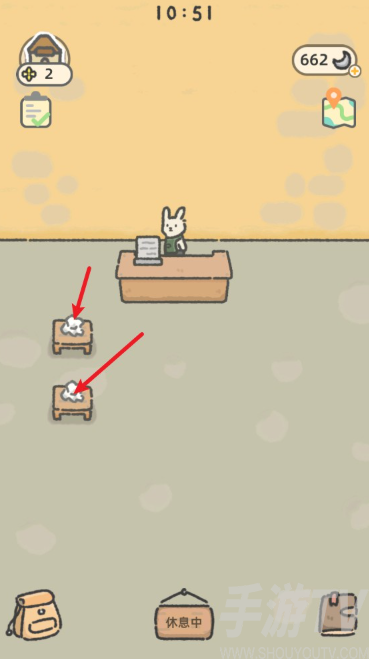 可爱兔兔咖啡厅