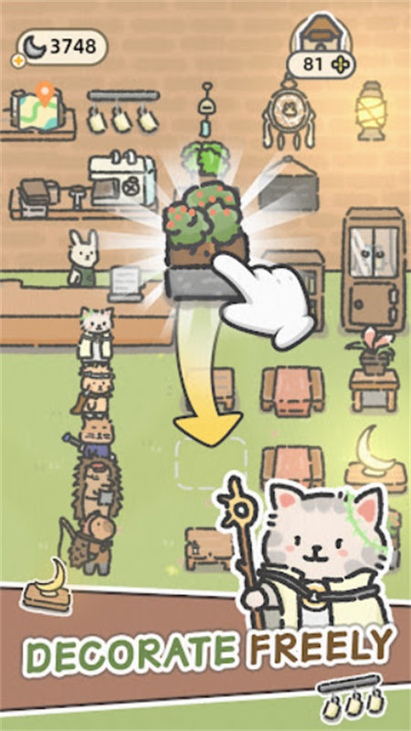 可爱兔兔咖啡厅