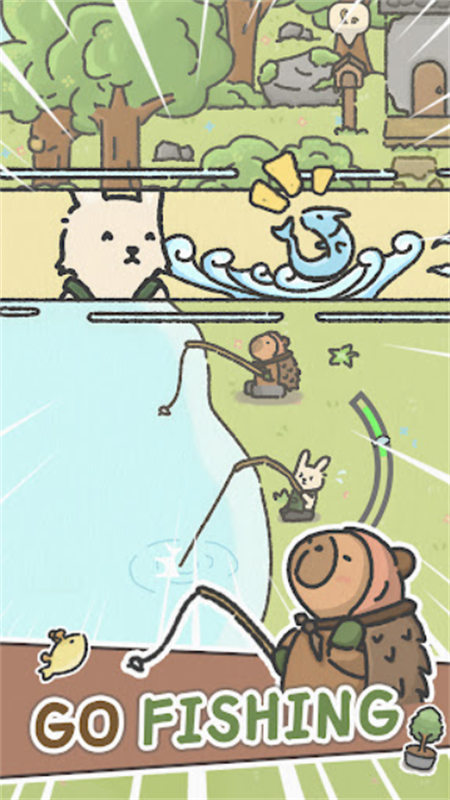 可爱兔兔咖啡厅