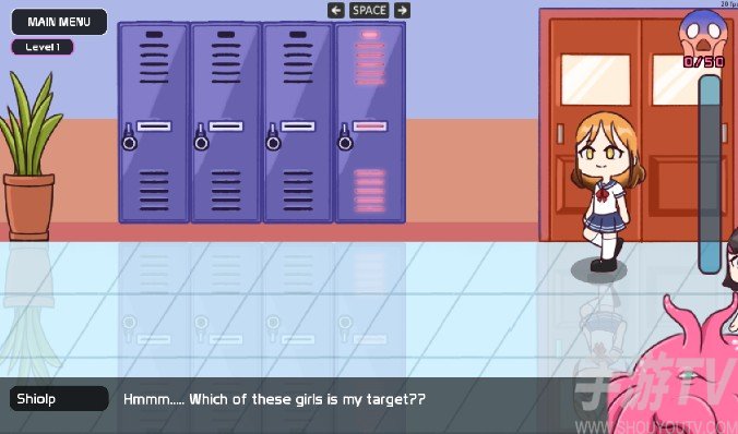 触手柜子2手机版内置菜单