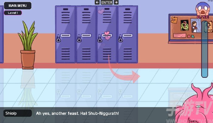 触手柜子2手机版内置菜单