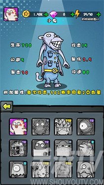 我是技能大师内置菜单