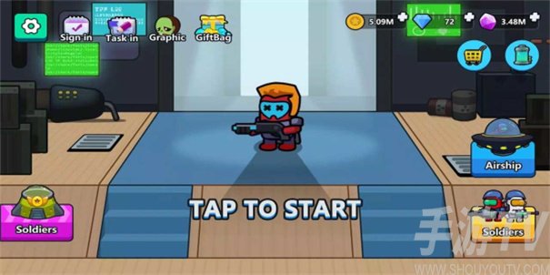 幸存者太空战内置菜单