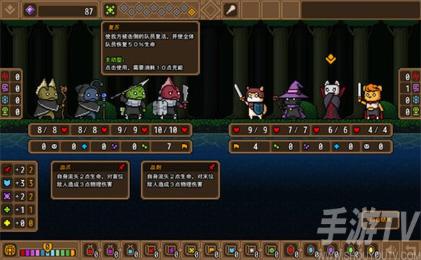 黑猫魔法师内置菜单下载