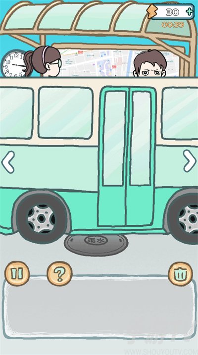 养只二哈不容易