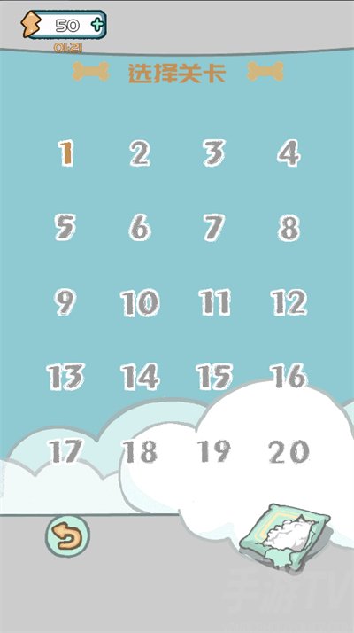 养只二哈不容易