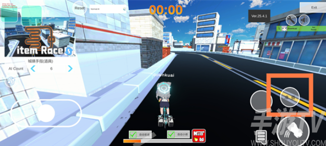 蔚蓝档案卡丁车