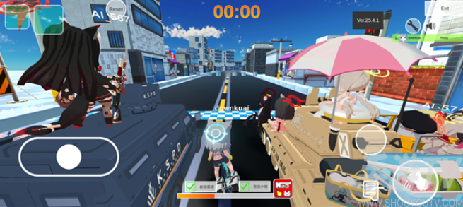 蔚蓝档案卡丁车