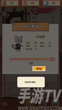 社会我猫哥内置菜单
