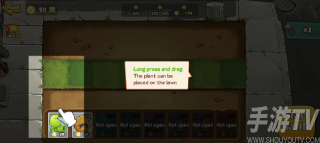 植物射击守卫战