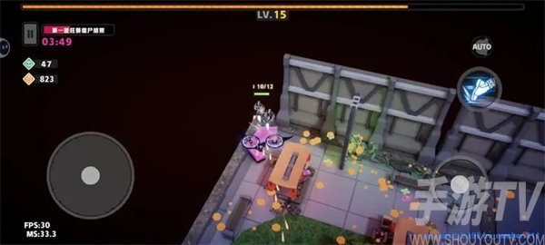 嗷嗷小队拯救世界大作战