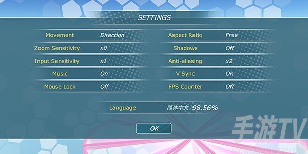 动漫都市手机版