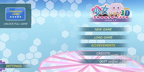 动漫都市手机版