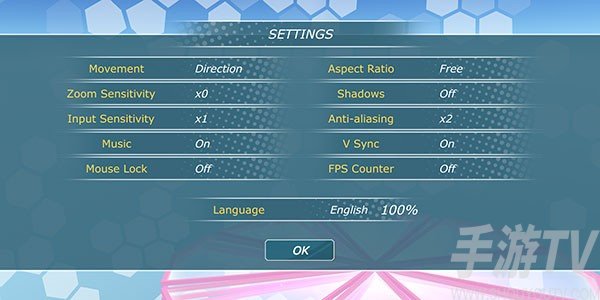 动漫都市手机版