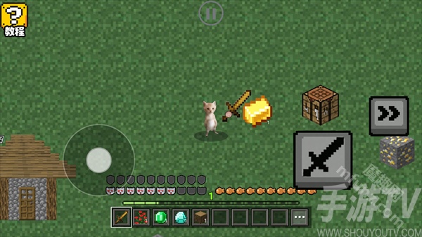 哈基米自由世界