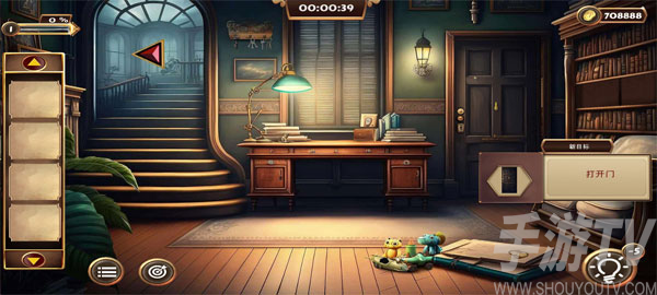 逃生室遺產的嚴峻