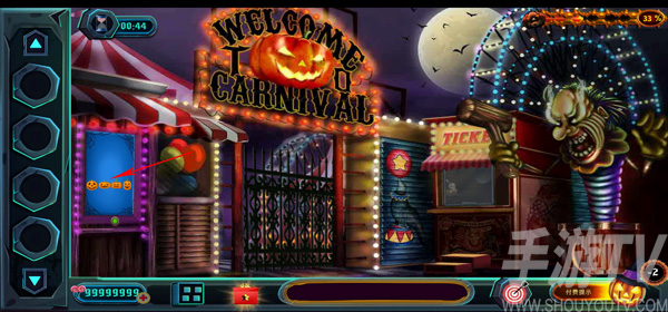 万圣节神秘嘉年华