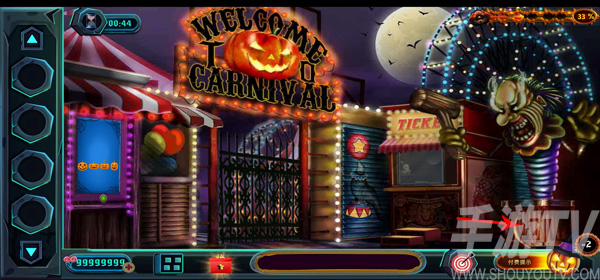 万圣节神秘嘉年华