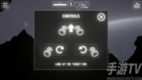 月球着陆计划游戏