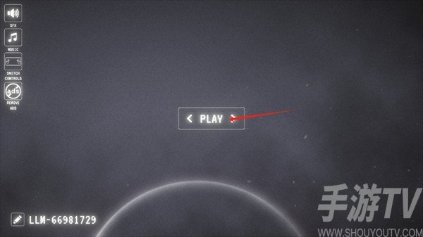 月球着陆计划游戏