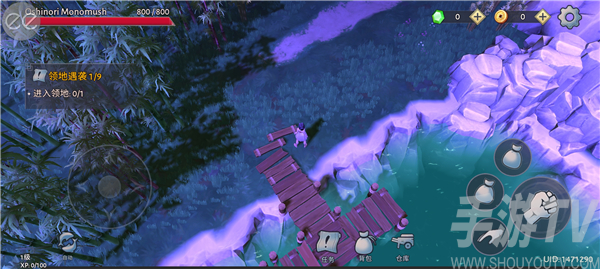 大小武士生存物语