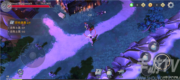 大小武士生存物语