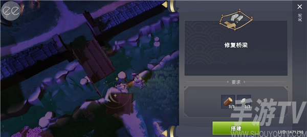 大小武士生存物语