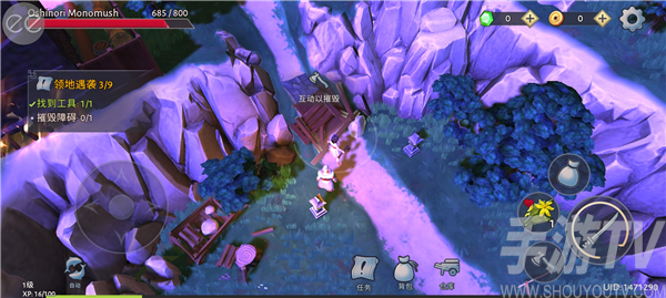 大小武士生存物语