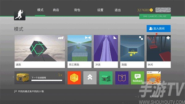 csgo跳跃模拟器