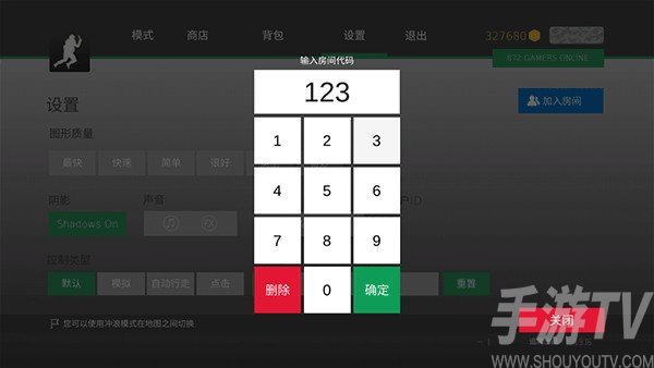 csgo跳跃模拟器