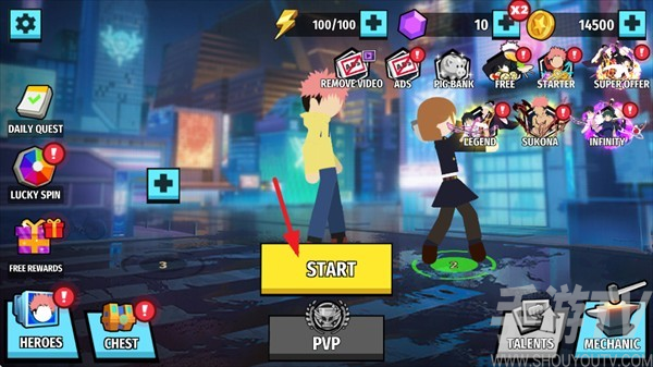 火柴人咒术回战