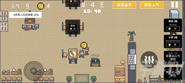 淄博烧烤模拟器