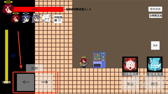 不对劲的明日方舟