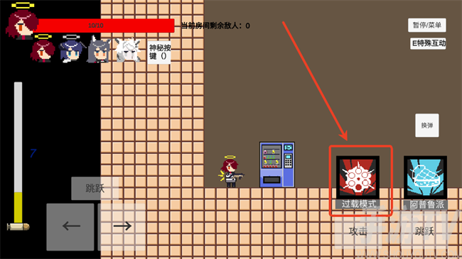 不对劲的明日方舟