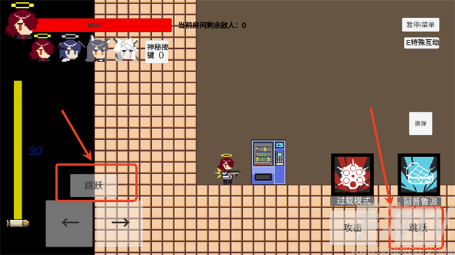 不对劲的明日方舟