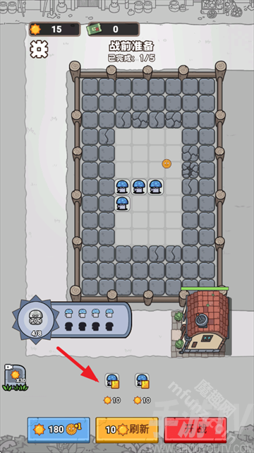 杂交植物保卫战