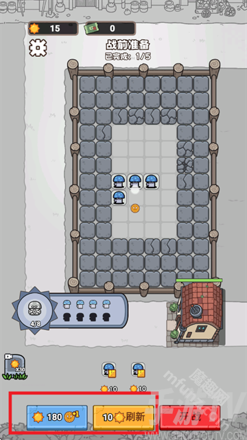 杂交植物保卫战