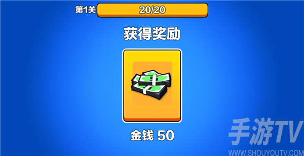 坦克大战汽车大逃杀