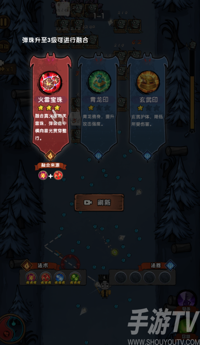 暴打僵尸你不行