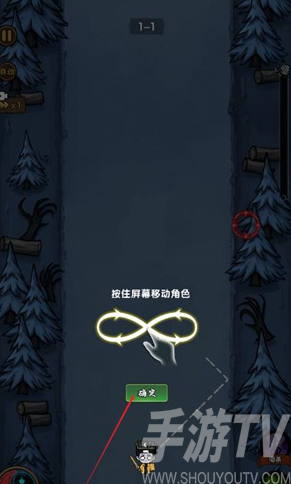 暴打僵尸你不行