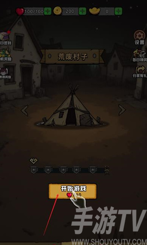 暴打僵尸你不行