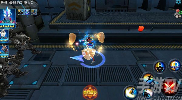 角色养成系统介绍截图5