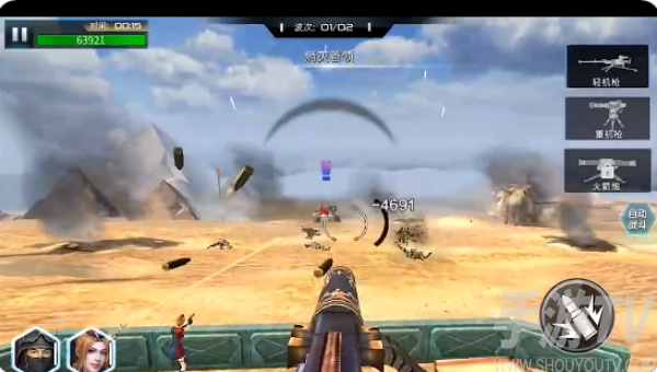 抢滩登陆3D手游官方正版下载 抢滩登陆3D手游官方正版下载