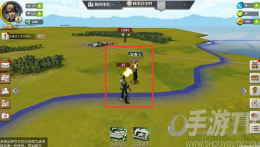 二战风云2内购破解版