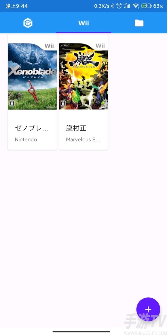 海豚模拟器mmj版