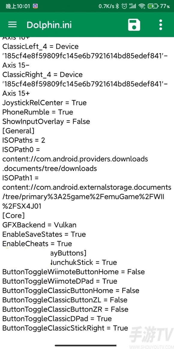 海豚模拟器mmj版